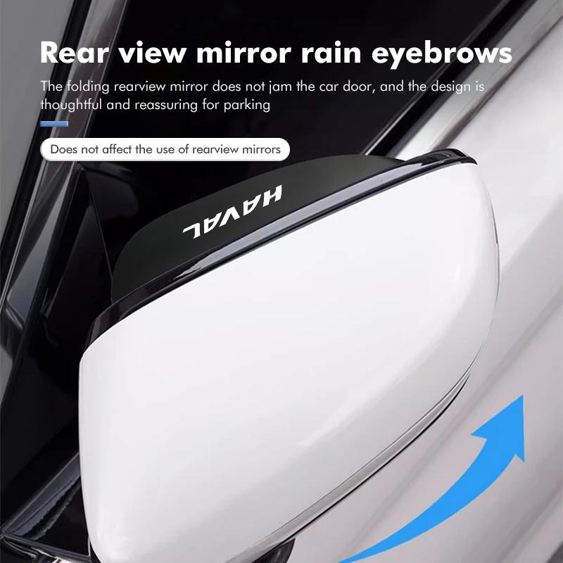  ̷ ̵ ƼĿ,   ׼, Haval Great Wall Jolion H1 H2 H3 H4 H5 H6 H7 H9 F5 F7, 2 